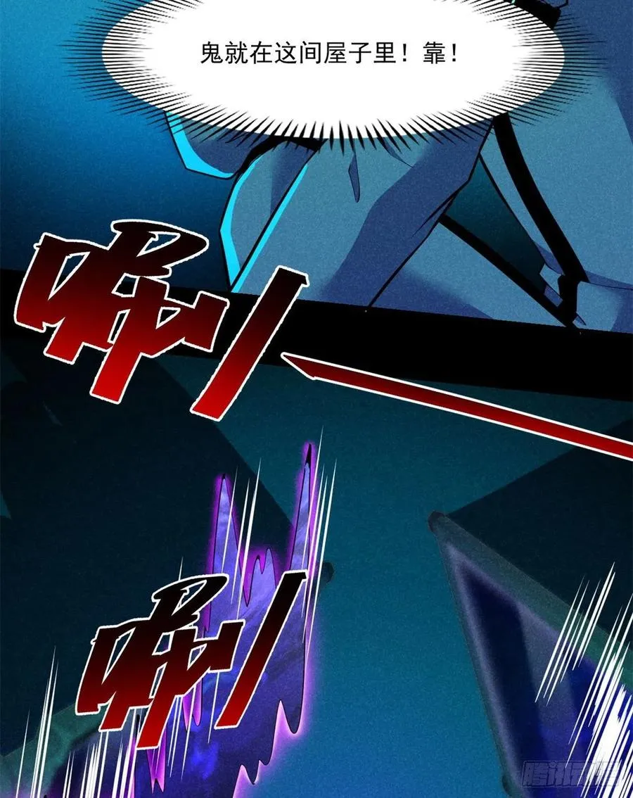 84 快点办事 第18页