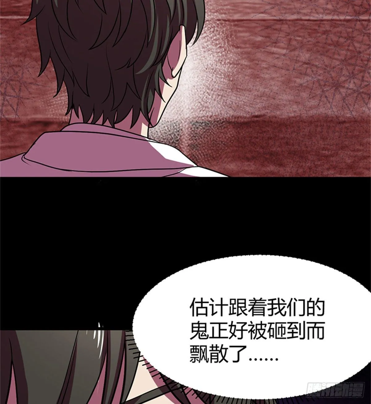 19 孕妇 第17页