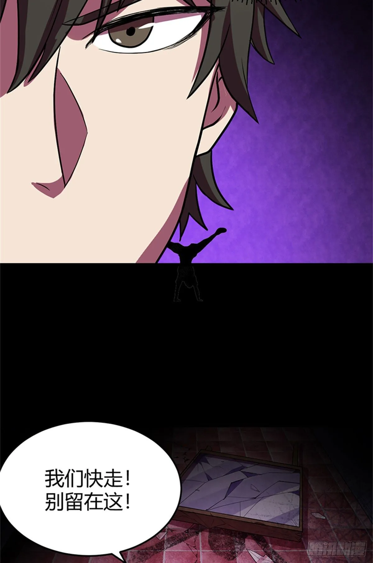19 孕妇 第18页