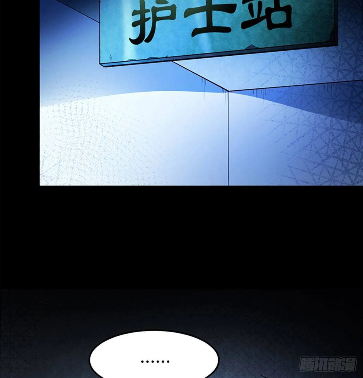 19 孕妇 第21页