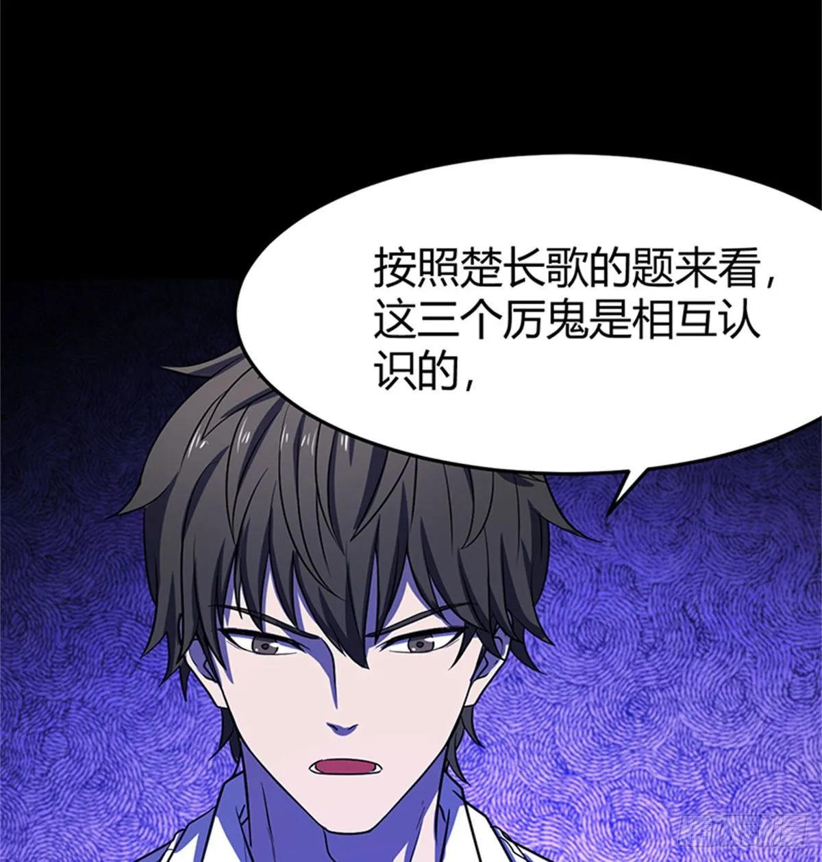 19 孕妇 第26页