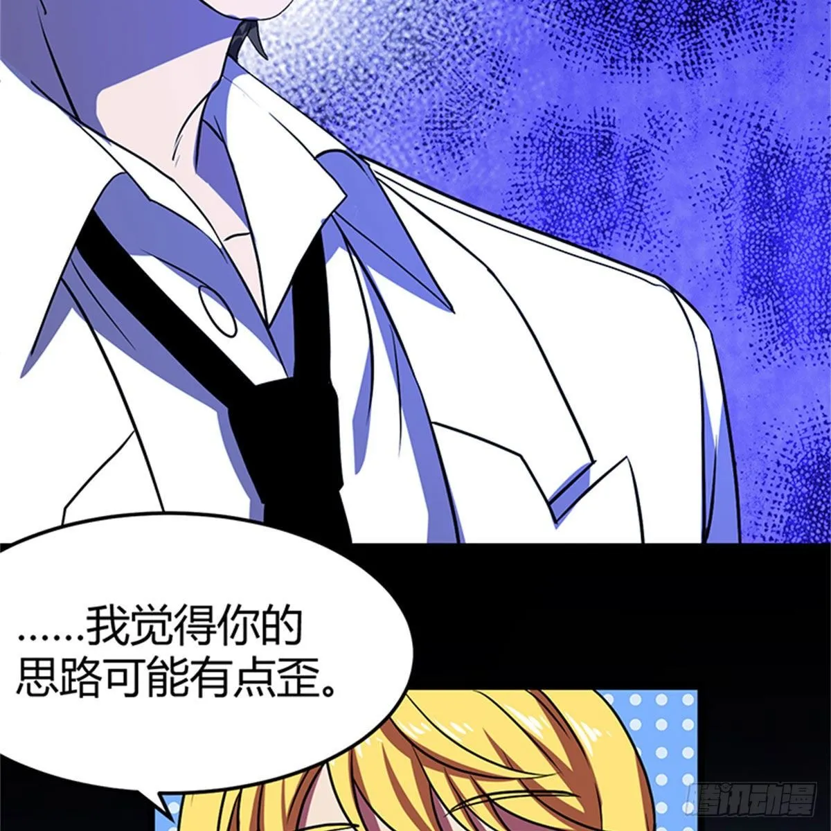 19 孕妇 第32页