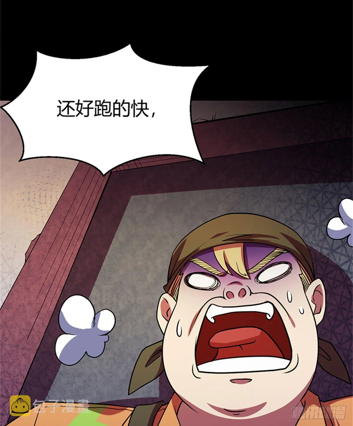 19 孕妇 第39页