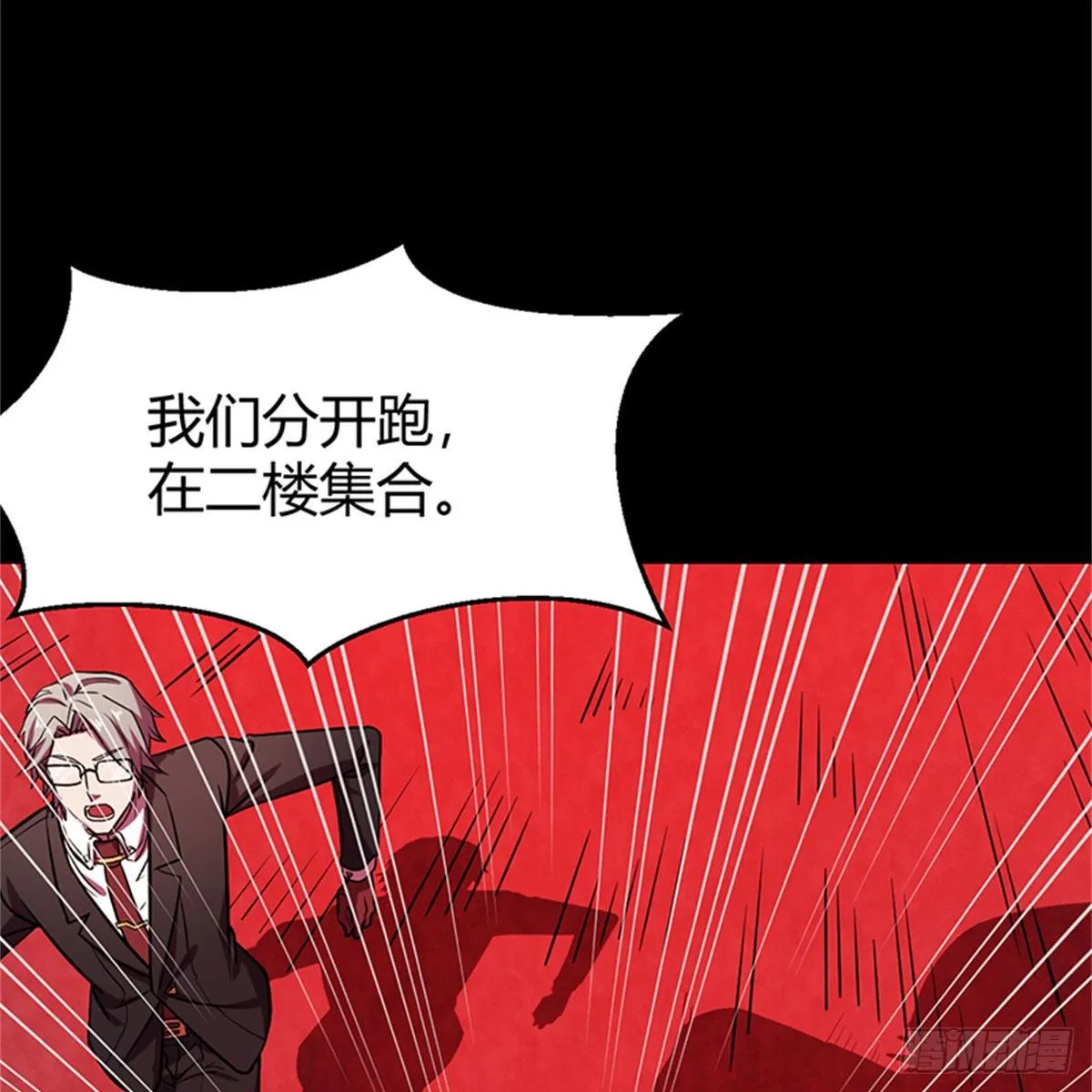 19 孕妇 第50页