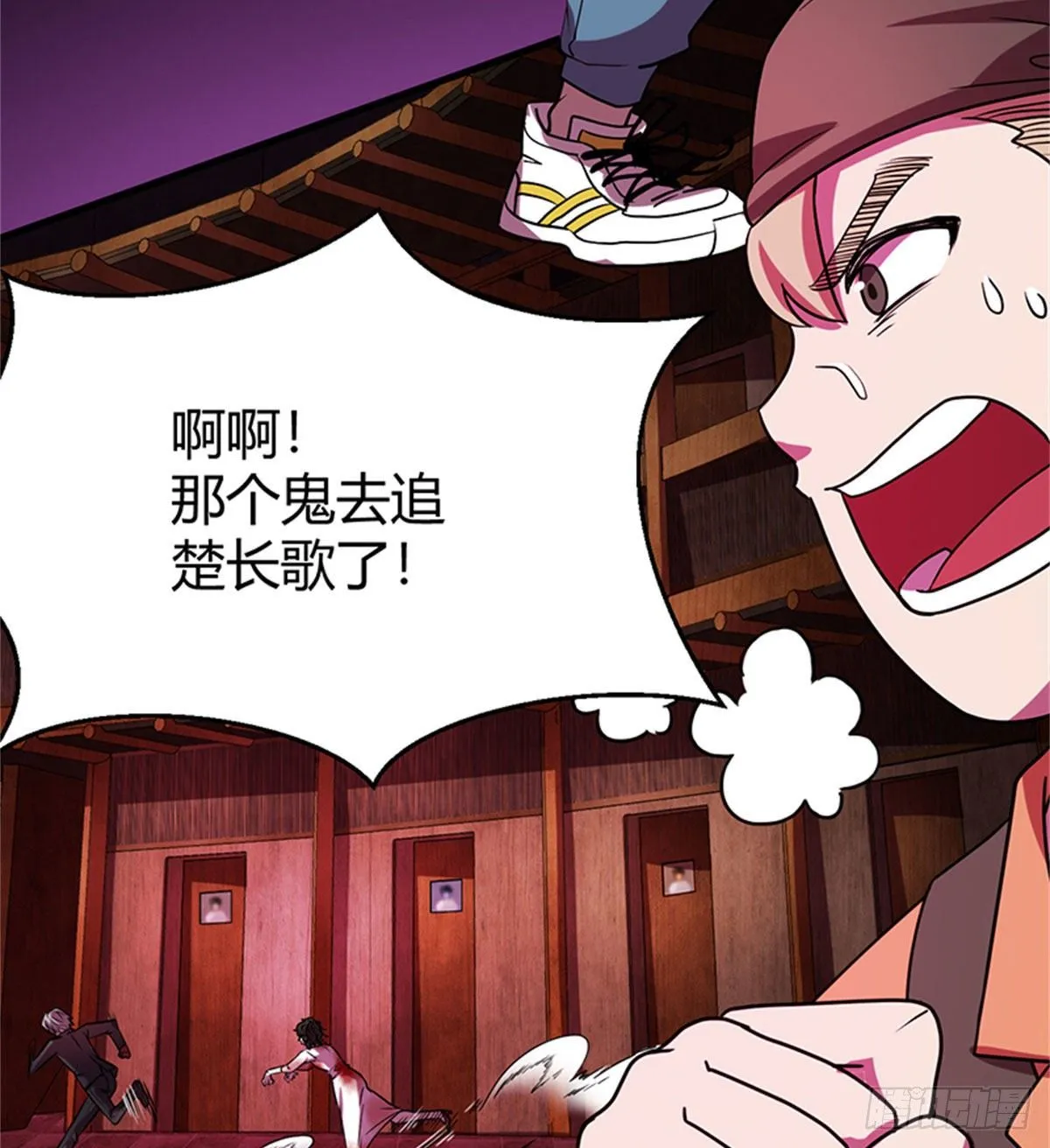 19 孕妇 第54页