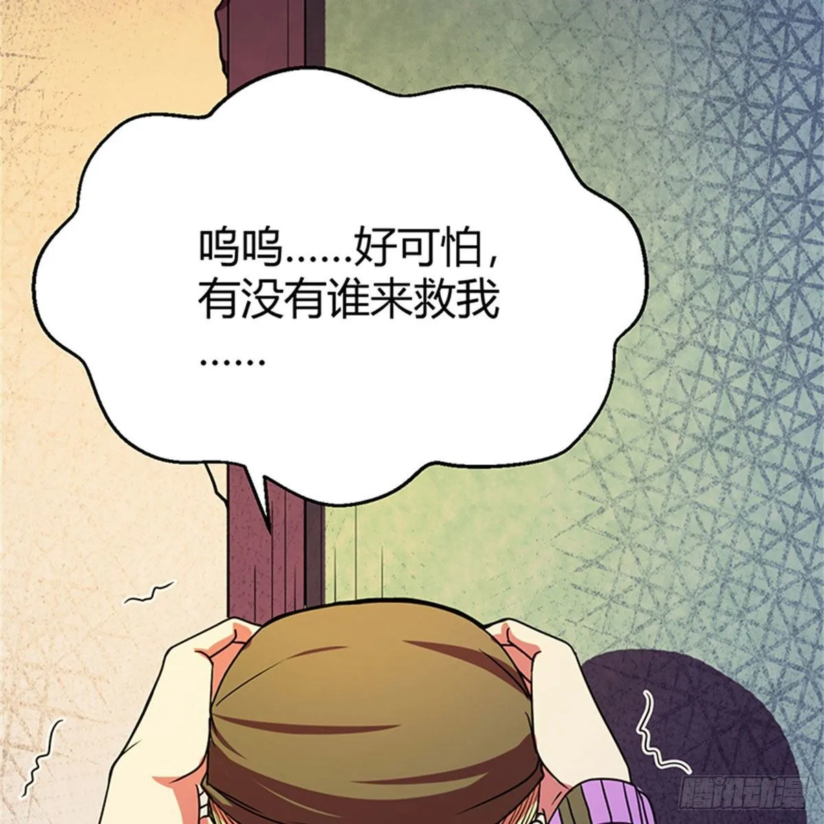 19 孕妇 第58页