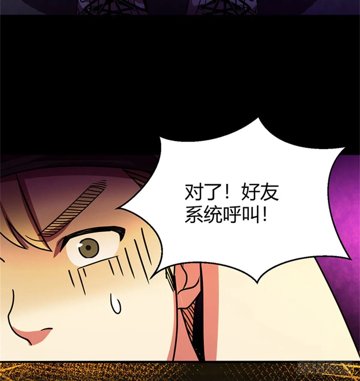 19 孕妇 第60页