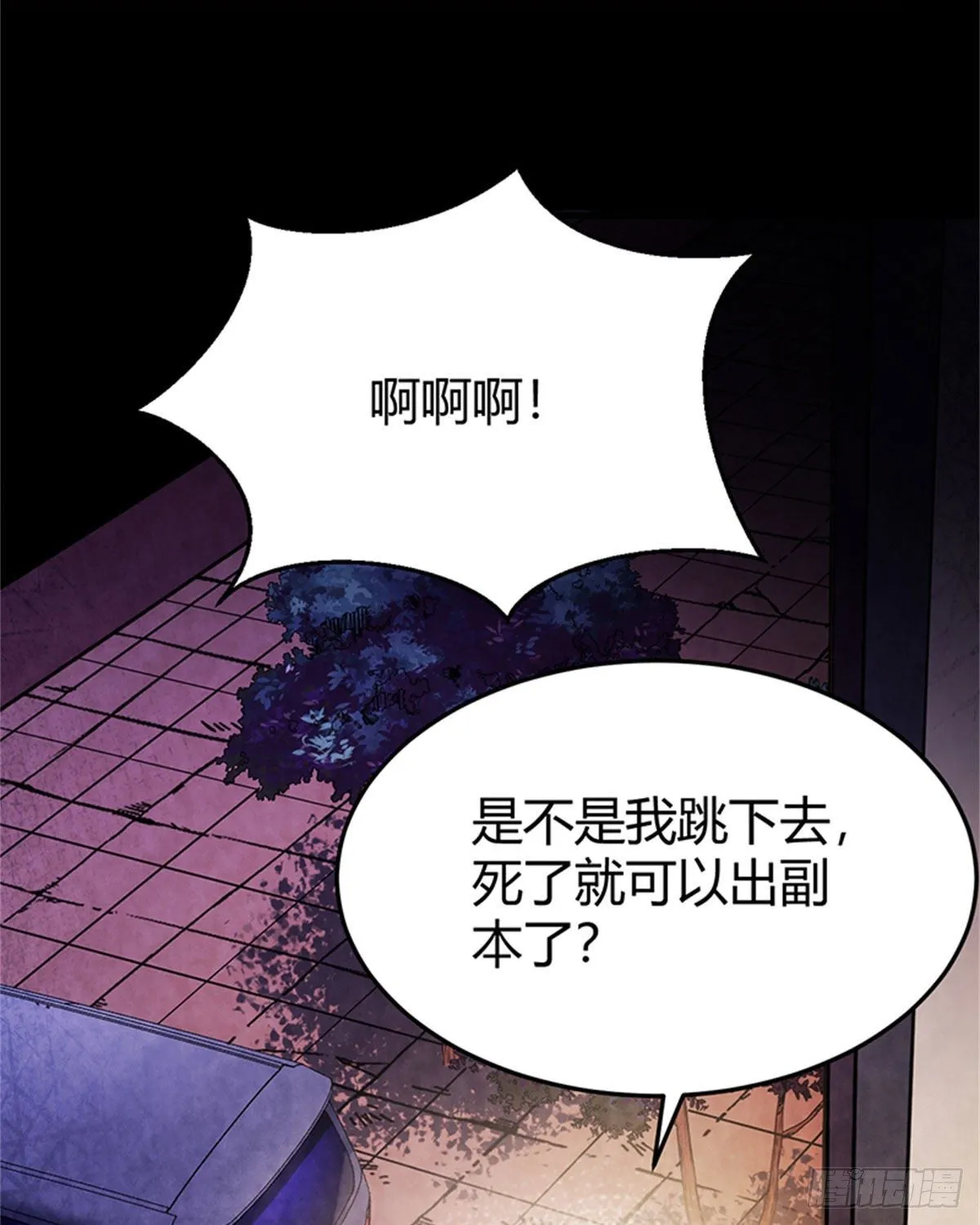 19 孕妇 第63页