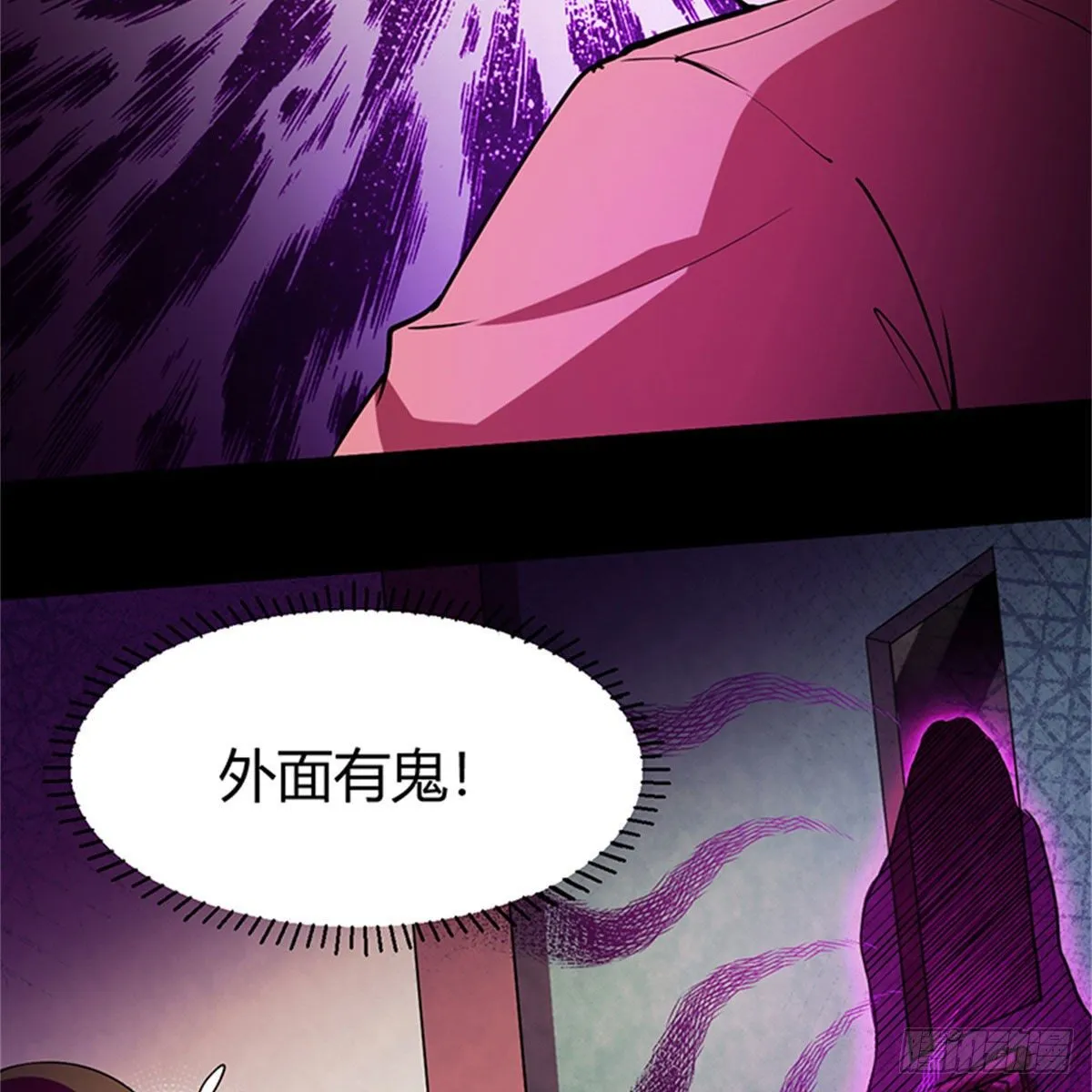19 孕妇 第69页