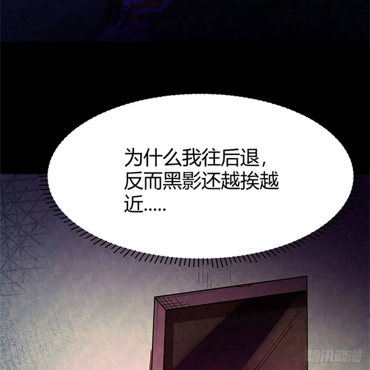 19 孕妇 第72页