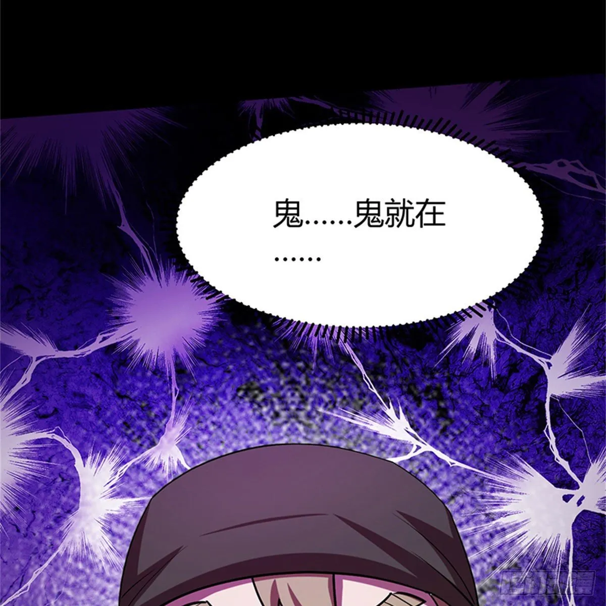 19 孕妇 第77页
