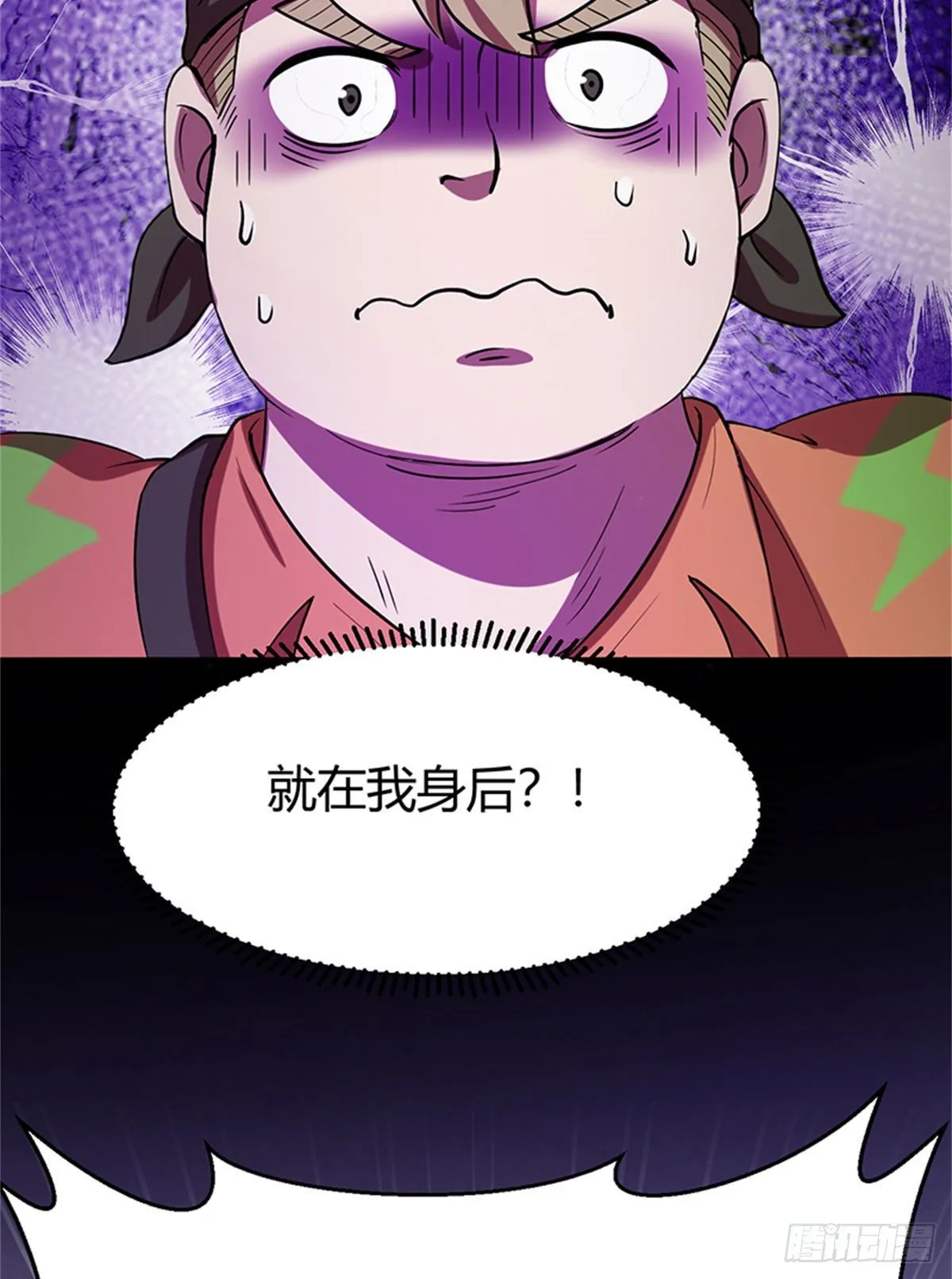 19 孕妇 第78页