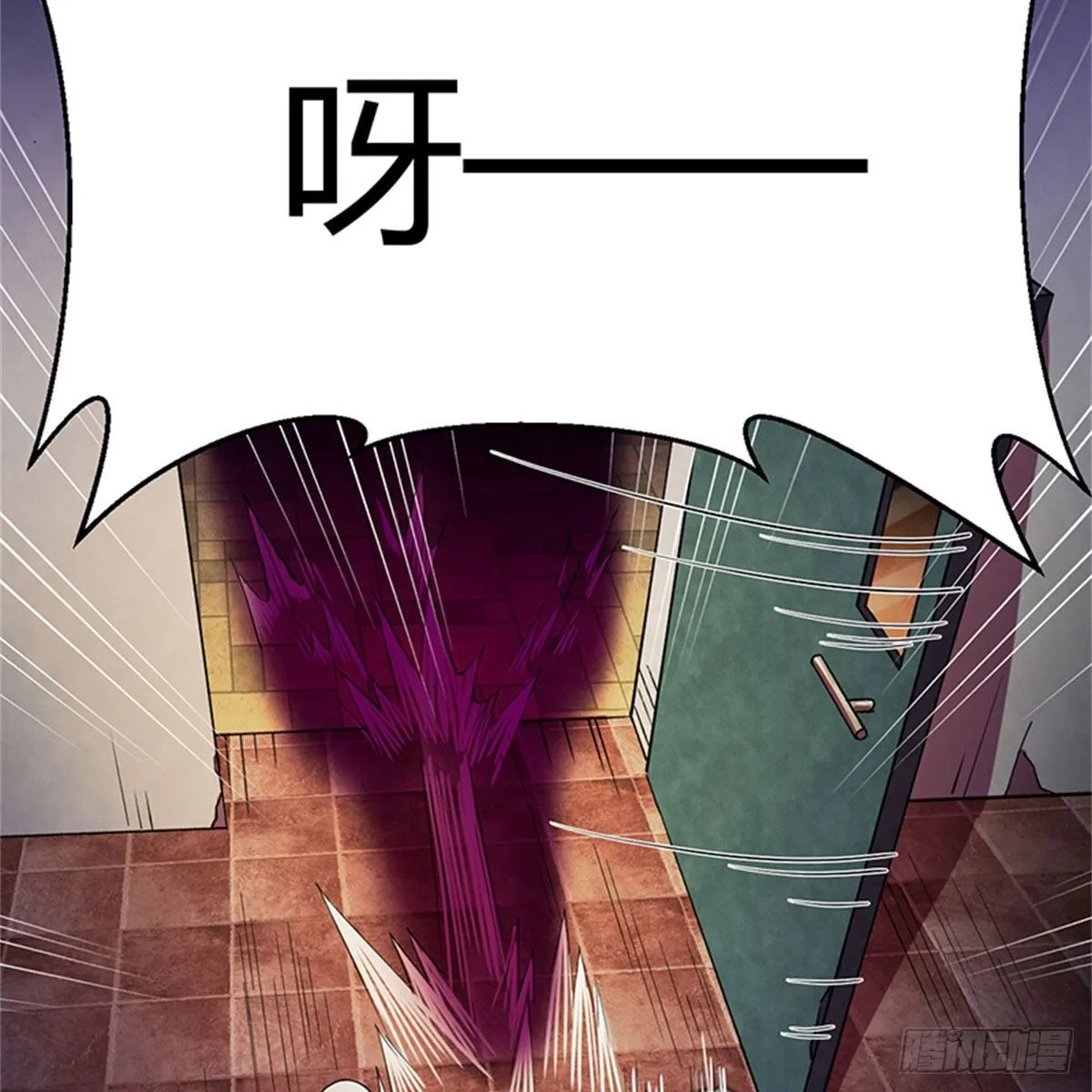 19 孕妇 第79页