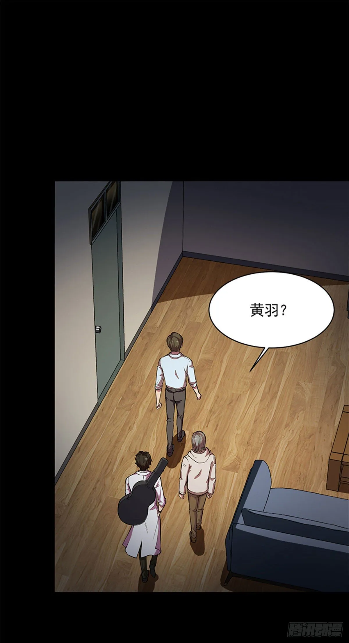 27 来跳支舞吧！ 第14页