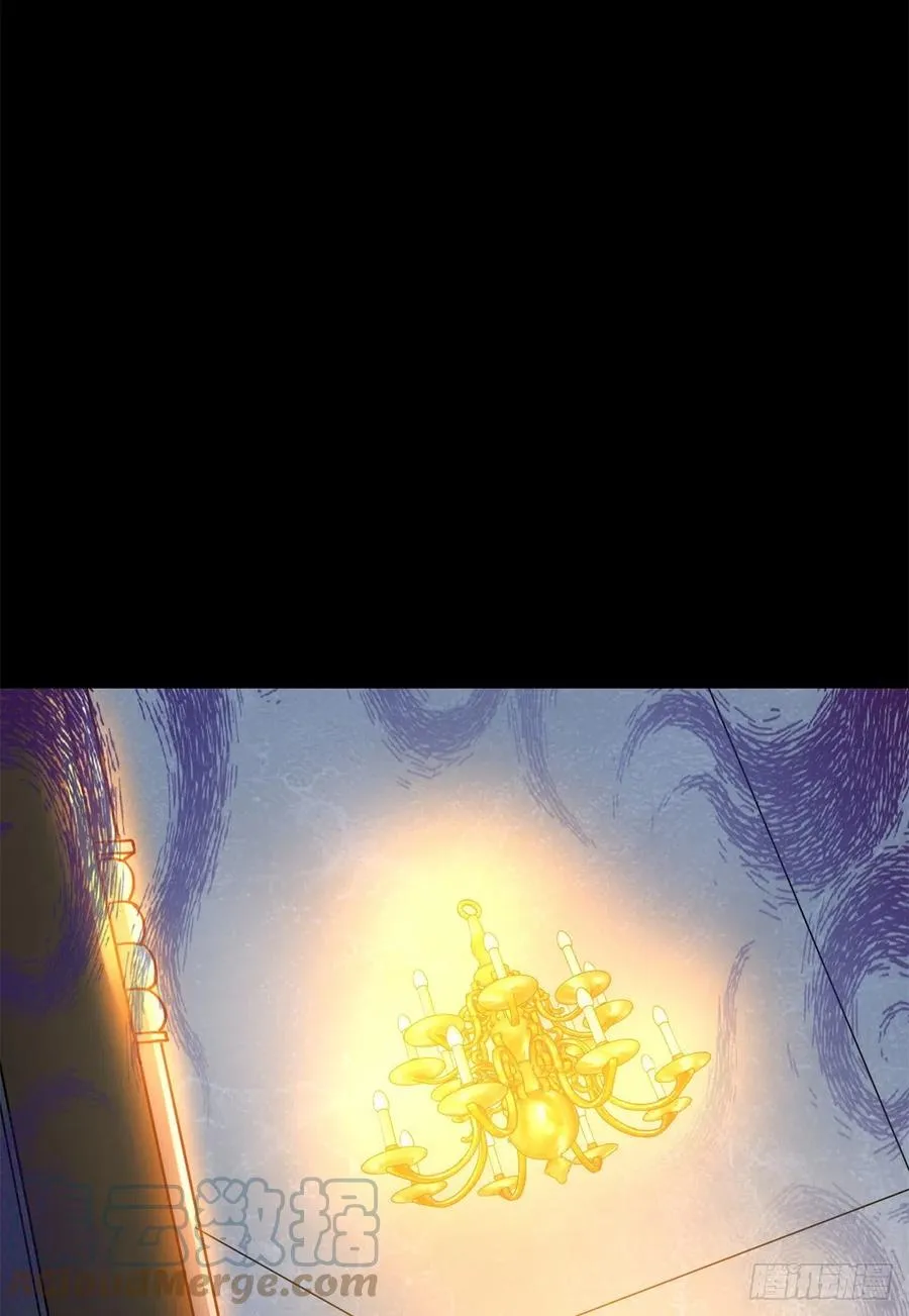 45 镜中世界 第7页