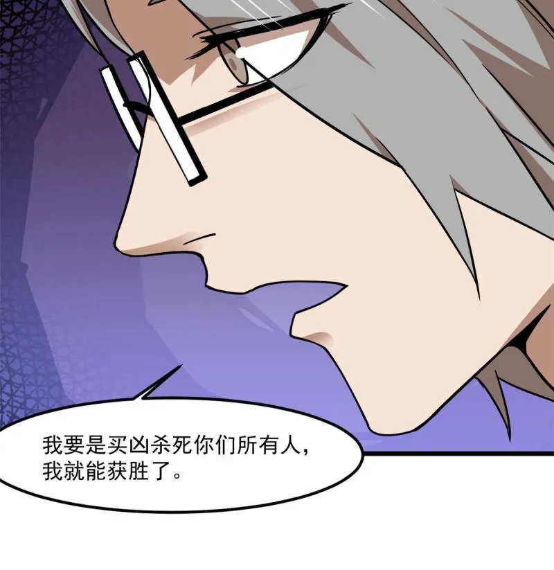 97 至少有一个！ 第10页