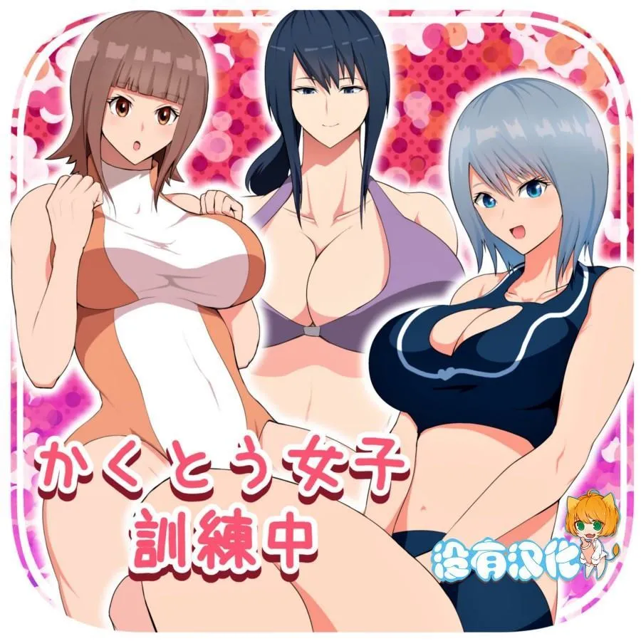 第1话 第1页