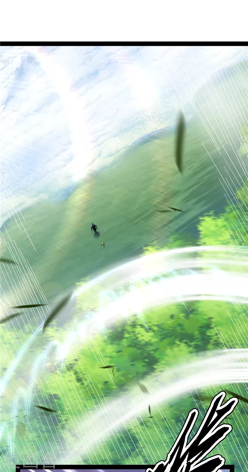 第133话 龙神之威 第28页