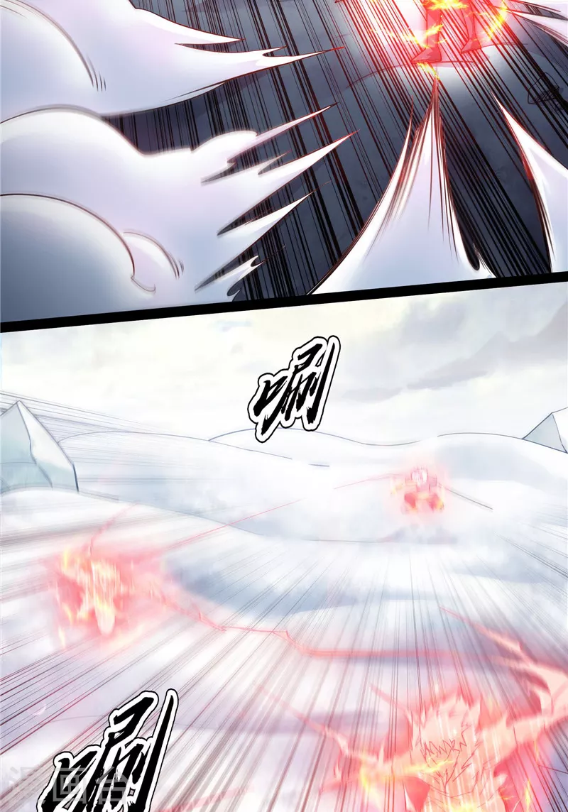 第134话 你的道，我的道 第36页