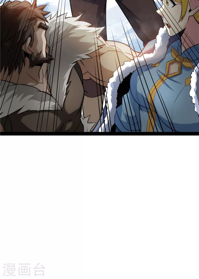 第136话 我办事就喜欢两全其美 第32页