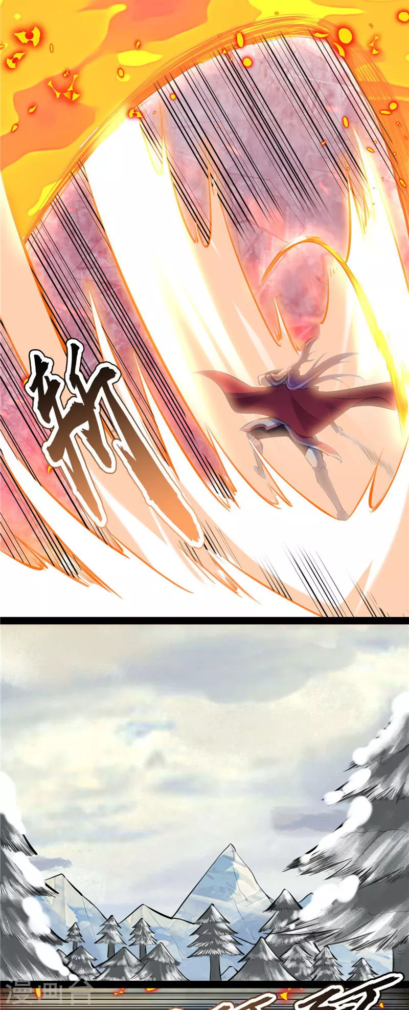 第142话 进击的兰芝公主 第59页
