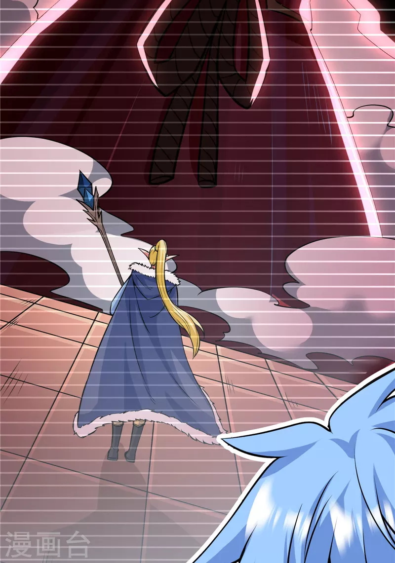 第145话 第六天魔王降临 第51页