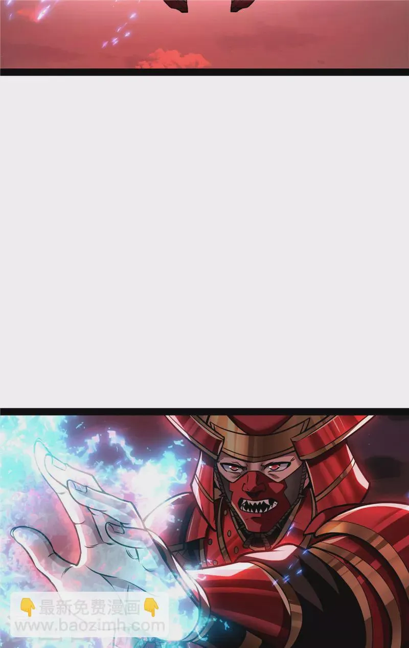 第145话 第六天魔王降临 第58页