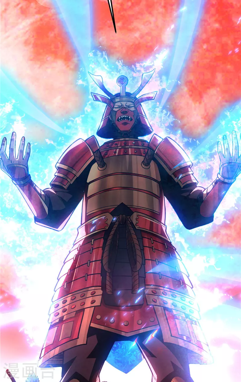 第145话 第六天魔王降临 第61页