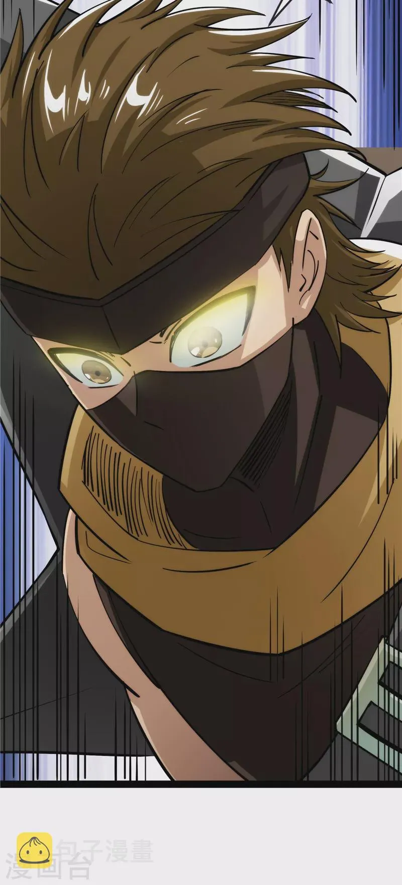 第146话 四大将 第44页