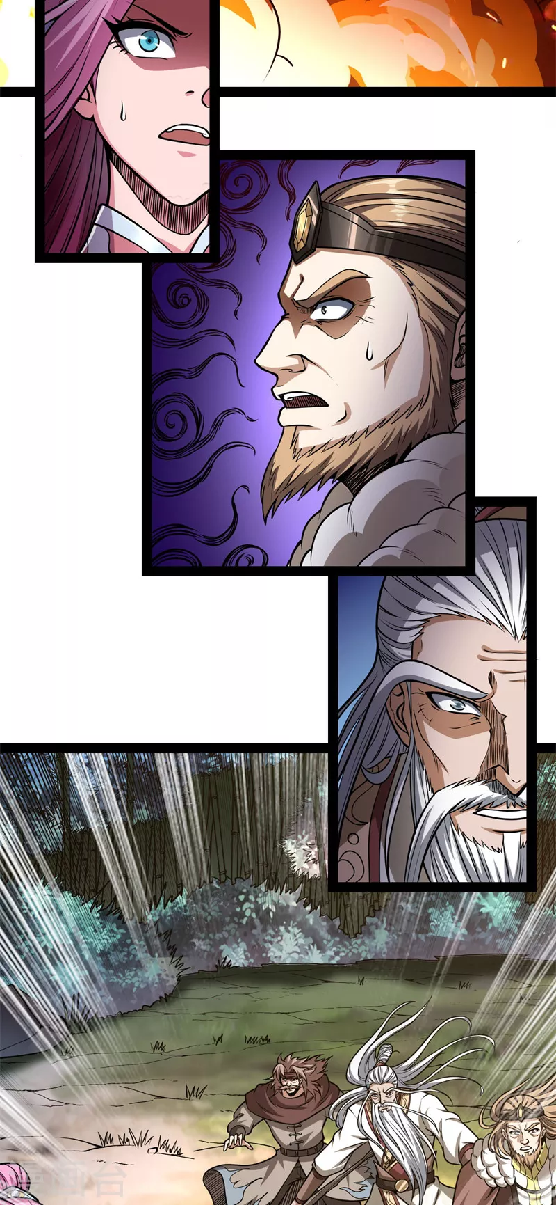 第149话 第二形态 第44页
