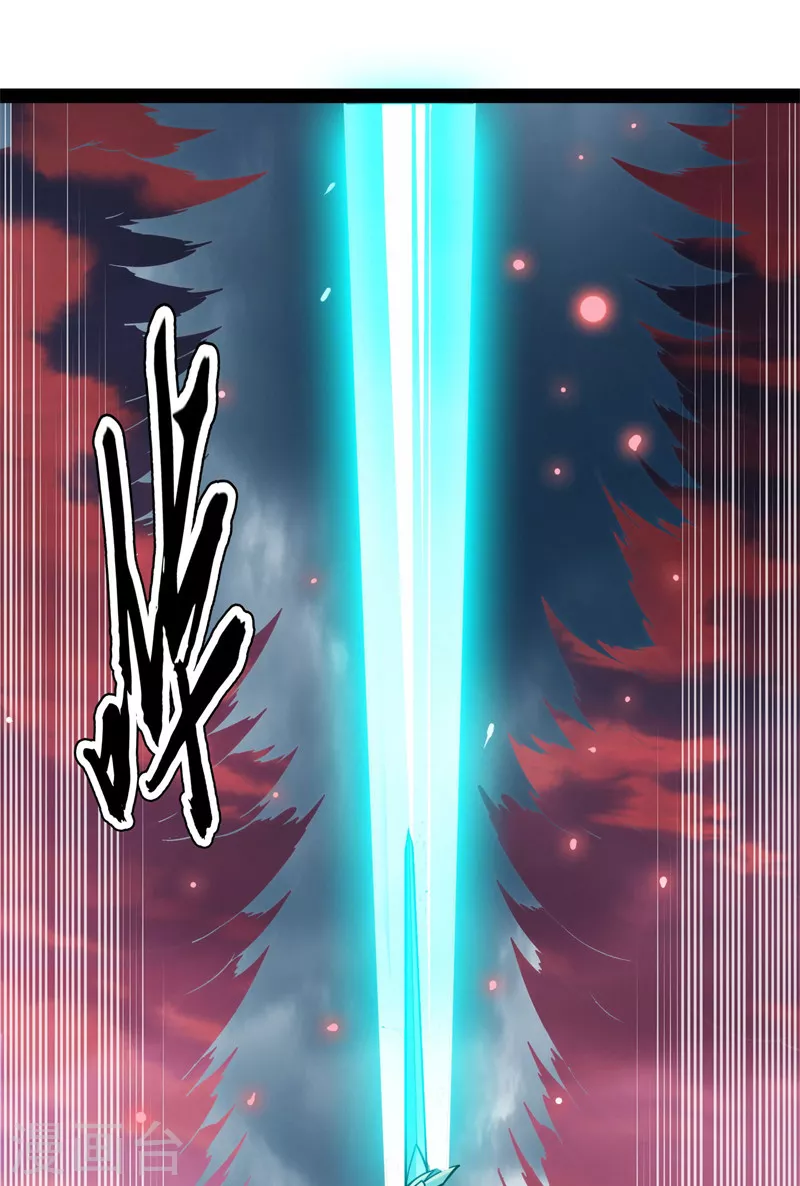 第151话 三千世界，破！ 第38页