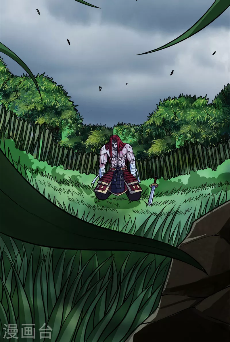 第151话 三千世界，破！ 第47页
