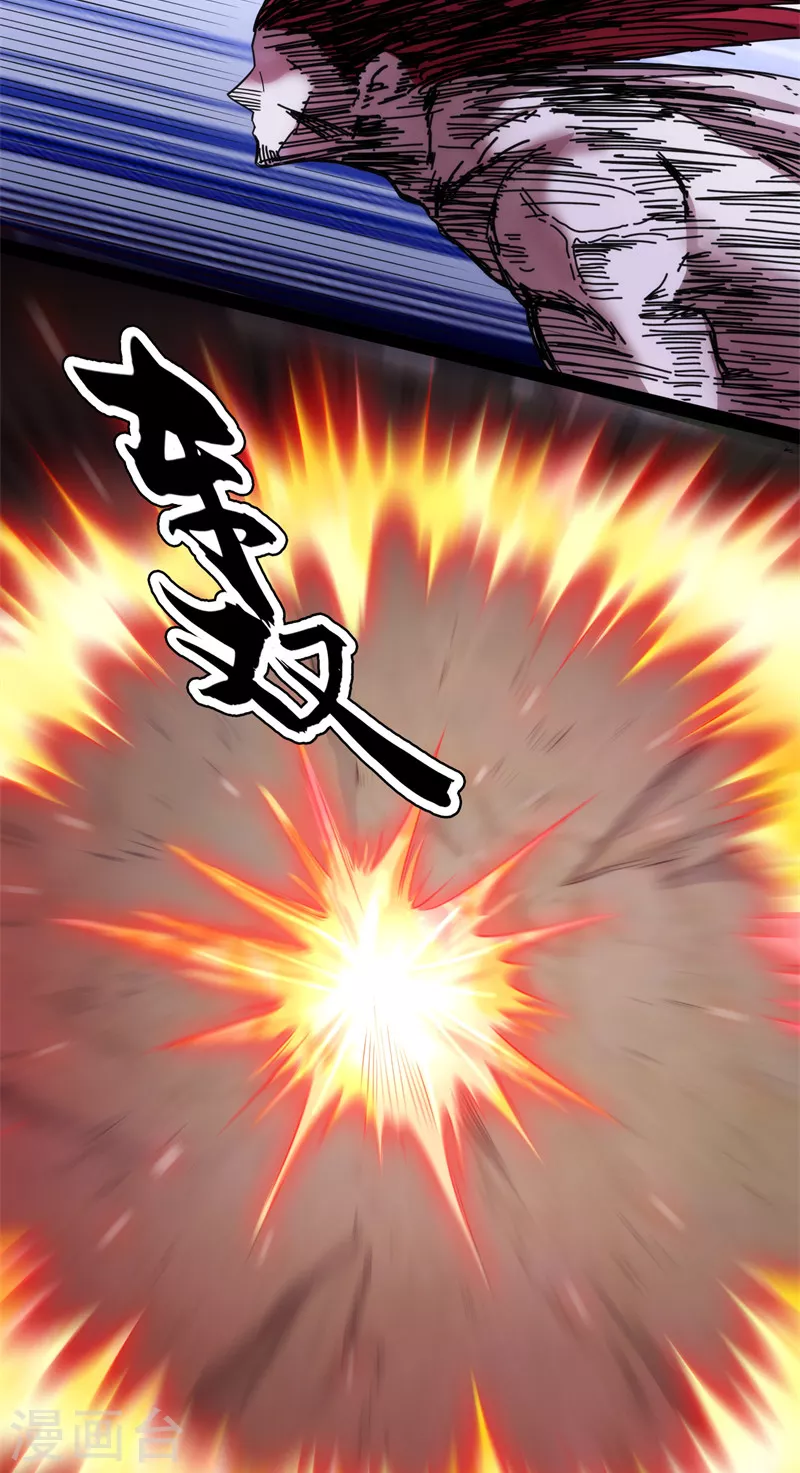 第151话 三千世界，破！ 第54页