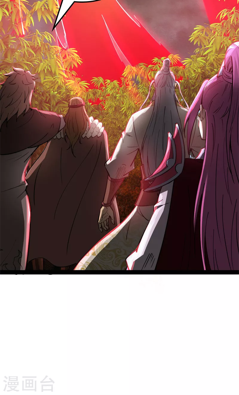 第150话 三千世界大恐惧 第7页