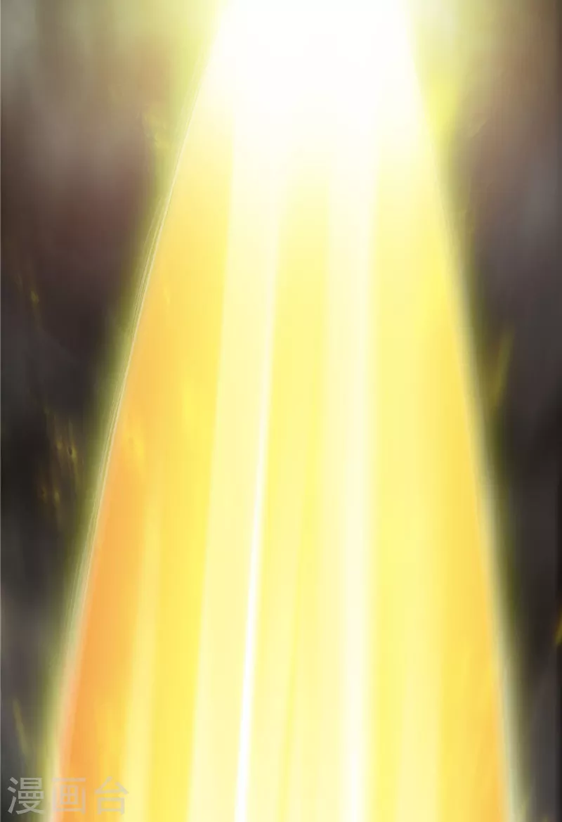 第153话 火！火！火！ 第5页