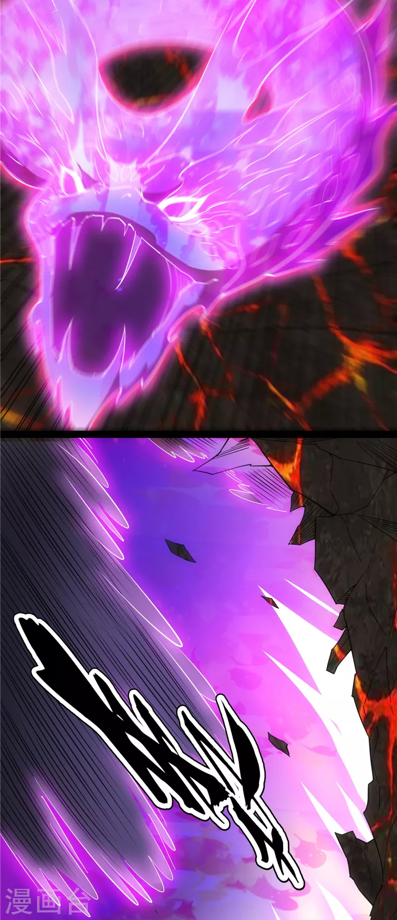 第153话 火！火！火！ 第39页
