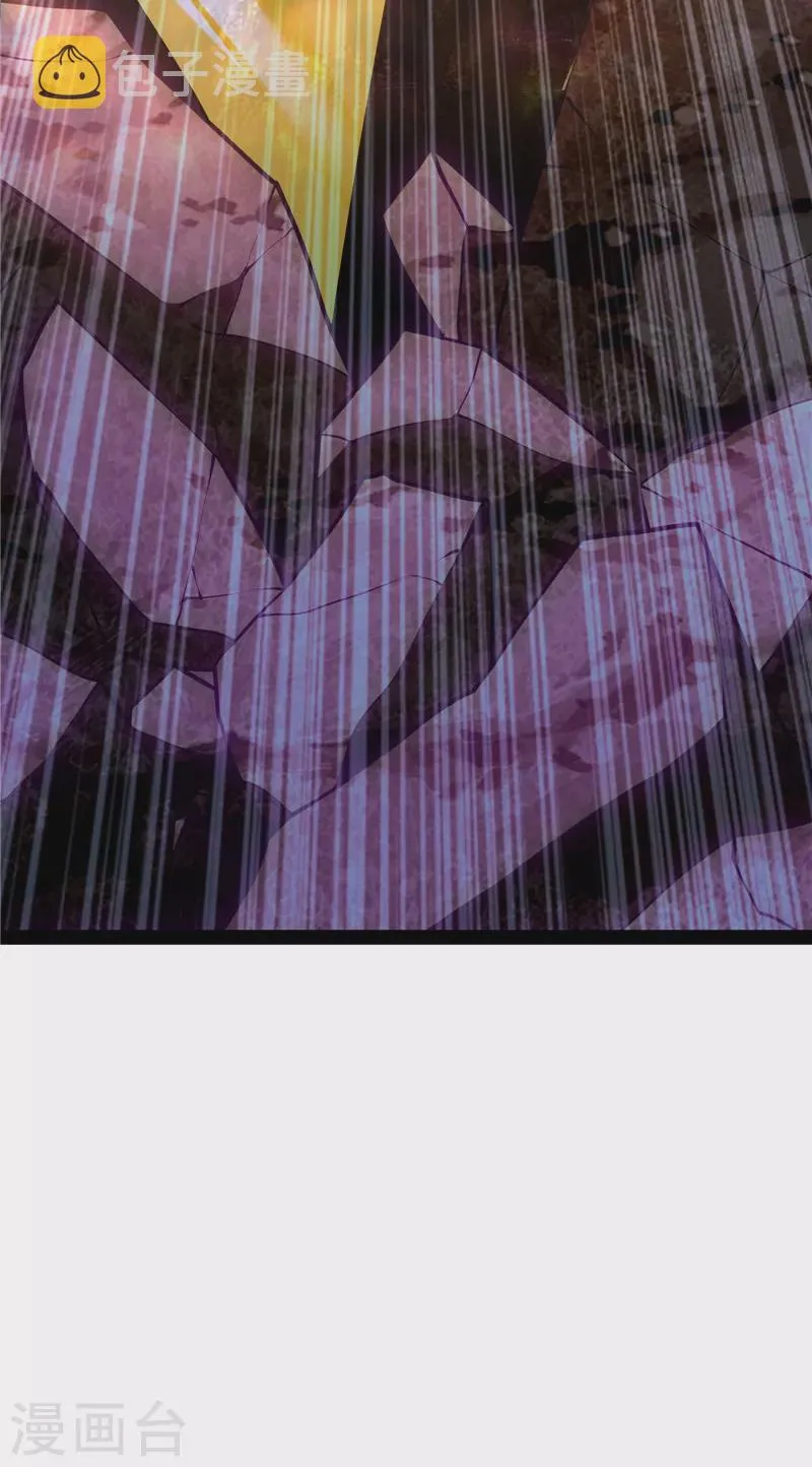 第156话 注入！最后的一拳 第12页