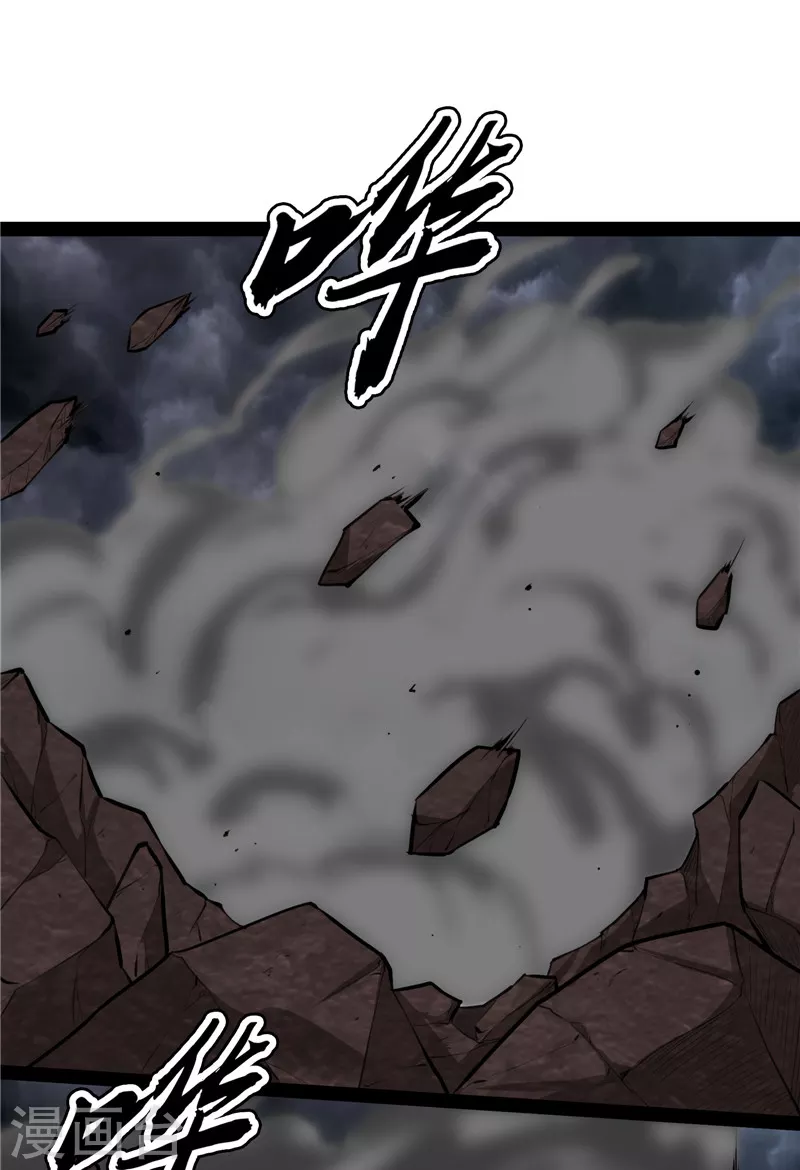 第156话 注入！最后的一拳 第48页