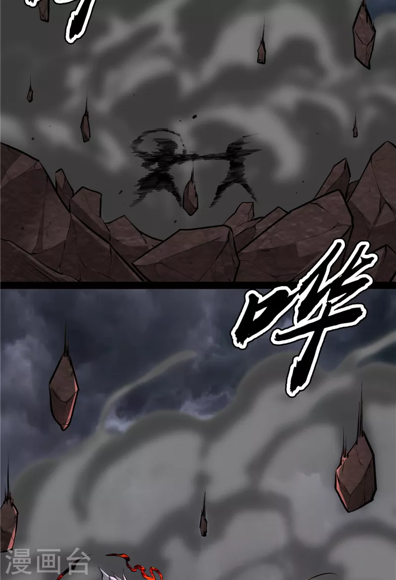 第156话 注入！最后的一拳 第49页