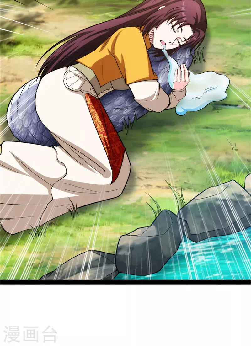 第157话 打爆诸天，一统万界！ 第27页