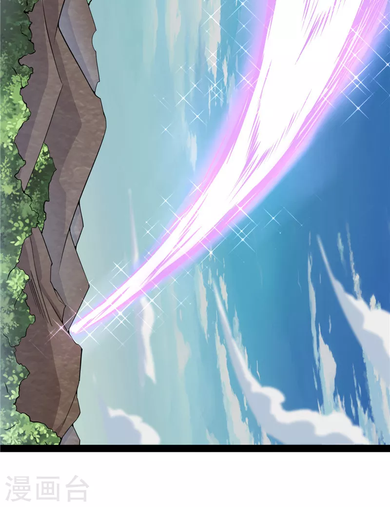 第157话 打爆诸天，一统万界！ 第47页
