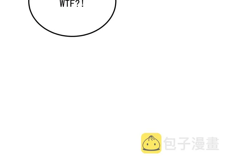 “西门庆”大战慈禧 第114页