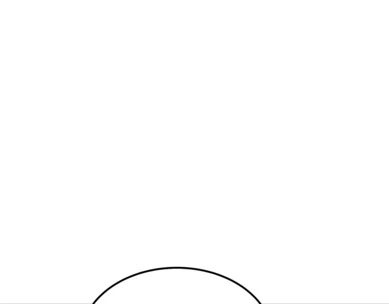 我和长生有个约会 第38页