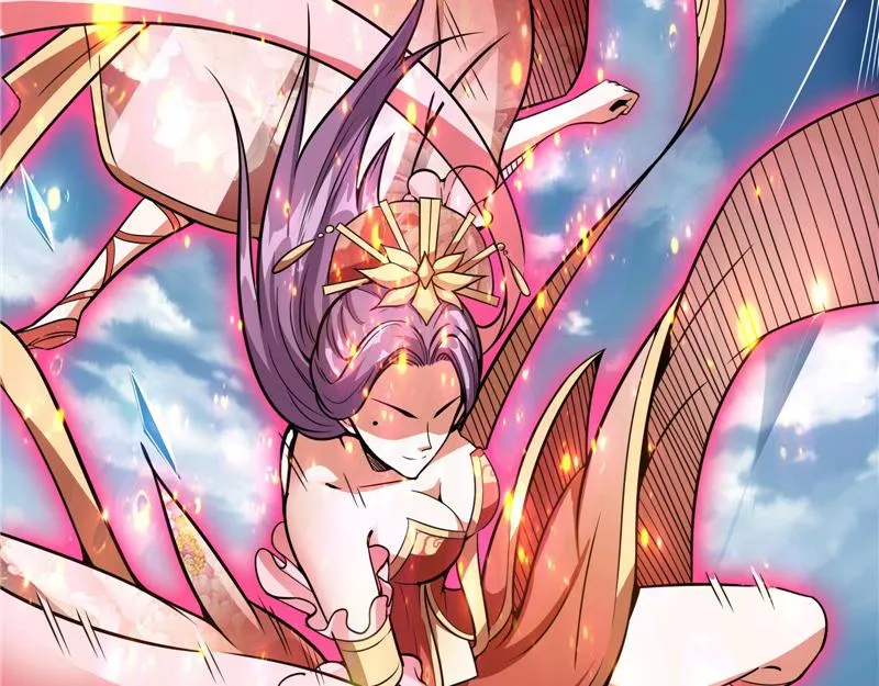 战星神境 第115页