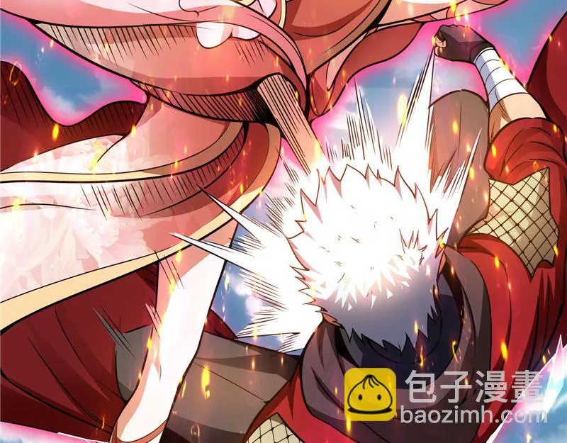 战星神境 第116页