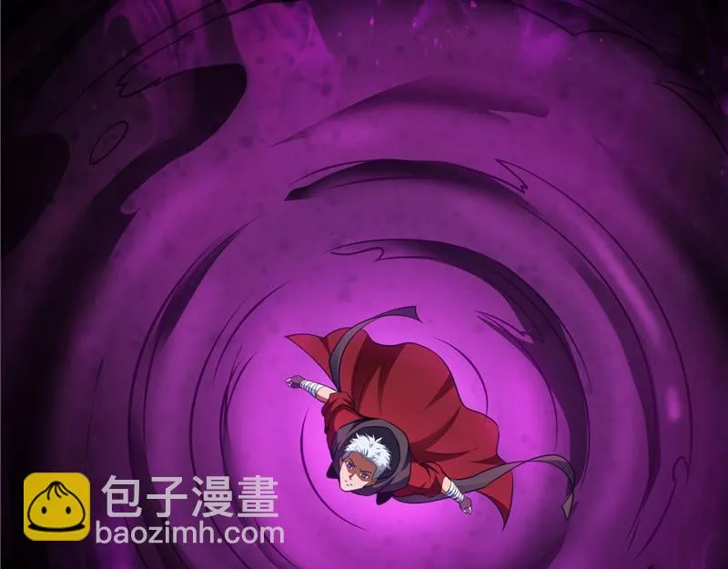 战星神境 第156页