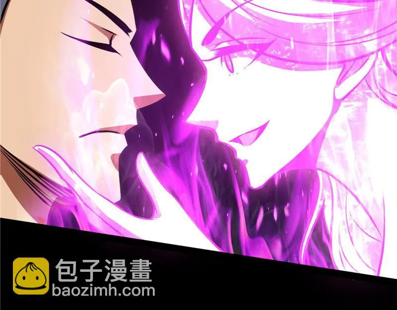 战星神境 第178页