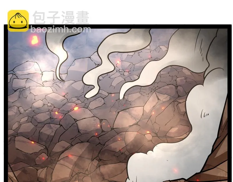 皇帝反贼，狼狈为奸 第10页