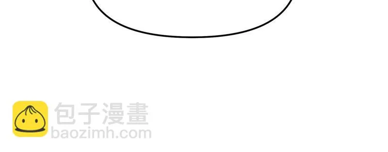 皇帝反贼，狼狈为奸 第72页