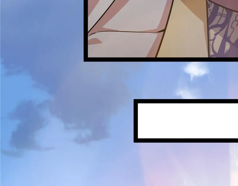 李师师的天命任务 第37页